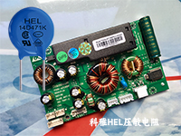 壓敏電阻壞了會(huì)不會(huì)不通電